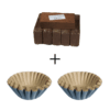 Peat Brick with Composting Liner Bundle